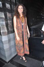 at the relaunch of L_Officiel magazine in Trilogy, Mumbai on 16th Oct 2013